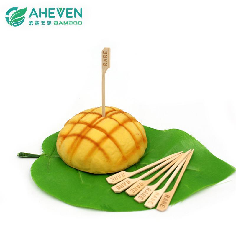 bamboo paddle skewer
